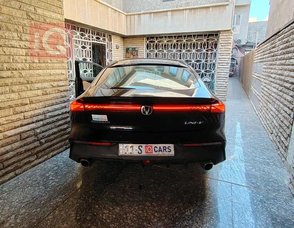 شانجان يوني في